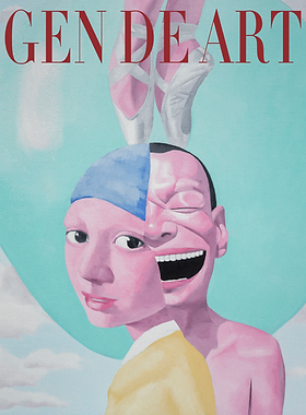 イヴ・サンローラン展 時を超えるスタイルへの探求: GendeArt x 小野寺奈津